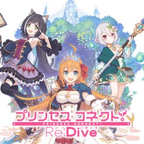 水着サレン 170000個 ★3キャラ15 初期アカウント | プリンセスコネクト(プリコネR)のアカウントデータ、RMTの販売・買取一覧