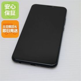 安心保証 超美品 ZenFone 5 ZE620KL ミッドナイトブルー 本体 白ロム