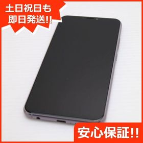 安心保証 新品同様 ZenFone 5 ZE620KL シルバー 本体 白ロム
