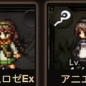 ルビー48000個前後 +旅人の聖導印127個前後+☆4.5/☆5キャラ32-35体ランダム 初期 | オクトラ(オクトパストラベラー)のアカウントデータ、RMTの販売・買取一覧