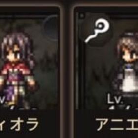 ルビー44500個以上 +旅人の聖導印117個前後+☆4.5/☆5キャラ27-30体ランダム 初期 | オクトラ(オクトパストラベラー)のアカウントデータ、RMTの販売・買取一覧