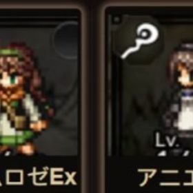 ルビー48000個前後 +旅人の聖導印127個前後+☆4.5/☆5キャラ31-35体ランダム 初期 | オクトラ(オクトパストラベラー)のアカウントデータ、RMTの販売・買取一覧