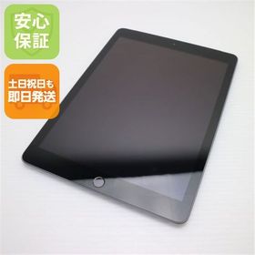 超美品 SIMフリー iPad 第6世代 128GB スペースグレイ