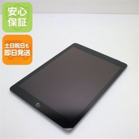 美品 SIMフリー iPad 第6世代 32GB スペースグレイ