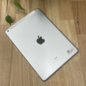 iPad 第6世代 128GB Wifi + Cellular版 シルバー SIMフリー 送料無料