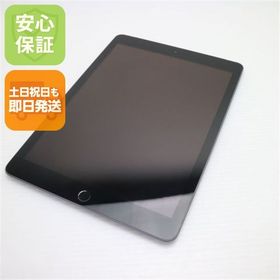超美品 SIMフリー iPad 第6世代 32GB スペースグレイ
