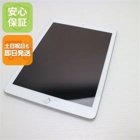 超美品 SIMフリー iPad 第6世代 32GB シルバー
