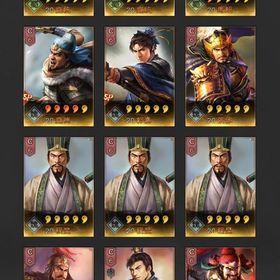 重課金ではないですがある程度戦えてました。| 三國志 真戦のアカウントデータ、RMTの販売・買取一覧