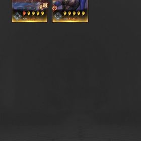 s531 シーズン3中 | 三國志 真戦のアカウントデータ、RMTの販売・買取一覧