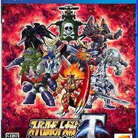 スーパーロボット大戦T [通常版] PS4ソフト