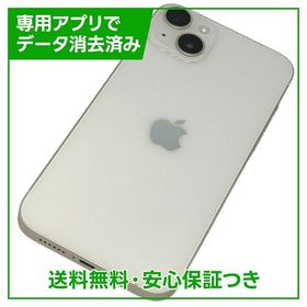 【バッテリー85%】iPhone 14Plus 256GB スターライト SIMフリー au版