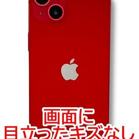 【バッテリー81%】iPhone 14Plus 512GB プロダクトレッド SIMフリー
