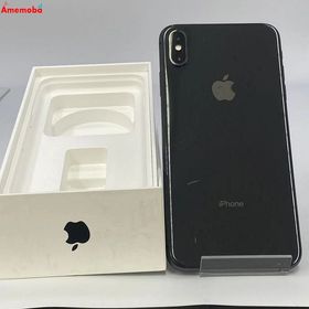 爆速発送iPhoneXS Max 256GB スペースグレイ NT6U2J/A AU版SIMフリー
