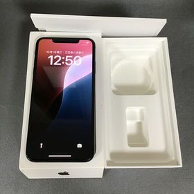 美品 Appleストア版 SIMフリー iPhoneXs Max 256GB スペースグレイ色