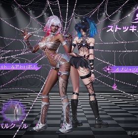 夢紡ぎ sp垢探し | 荒野行動のアカウントデータ、RMTの販売・買取一覧