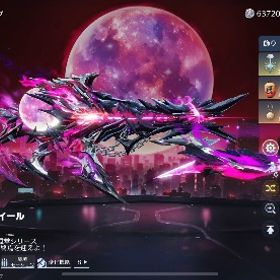 🔥殿堂垢🔥アズライール レムM4引退垢 | 荒野行動のアカウントデータ、RMTの販売・買取一覧