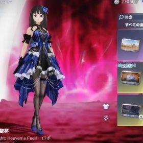 リコリコ コラボ 井ノ上たきな ロイヤルドレスⅢ 星川サラ 金銃チケット1枚 | 荒野行動のアカウントデータ、RMTの販売・買取一覧