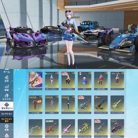 DXM4 武器豊富 セーフティ解除可能 | 荒野行動のアカウントデータ、RMTの販売・買取一覧