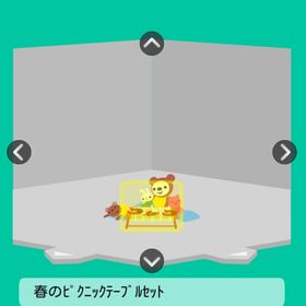 春のピクニックテーブルセット キャラ連動 | スペースデブリーズのアカウントデータ、RMTの販売・買取一覧