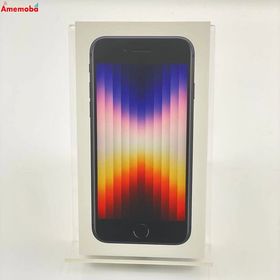 爆速発送iPhoneSE 第3世代 64GB ミッドナイト MMYC3J/A AU版SIMフリー