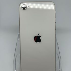 ●ハピネスネット SIMフリー iPhoneSE第3世代 64GB スターライト 送料無料