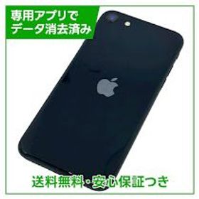 【バッテリー80%】iPhone SE第3世代 64GB ミッドナイト SIMフリー ソフトバンク版