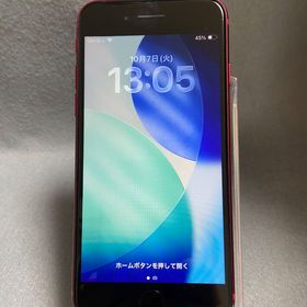 美品 国内版 SIMフリー iPhoneSE 第3世代 128GB レッド色