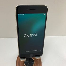 iPhoneSE第3世代128GBスターライトSIMフリー美品バテッリ86％