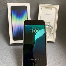 超美品 国内版 SIMフリー iPhoneSE 第3世代 64GB スターライト色