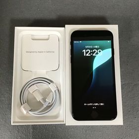 超美品 Appleストア版 SIMフリー iPhoneSE 第3世代 64GB ミッドナイト色