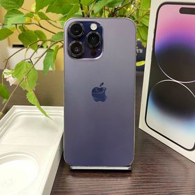 iPhone 14ProMax 256GB パープル Apple Store SIMフリー送料無料