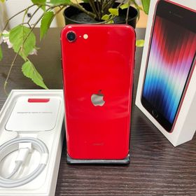 iPhone SE(第３世代) 64GB レッド 国内SIMフリー 送料無料