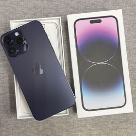 iPhone 14ProMax 256GB パープル 国内版 SIMフリー