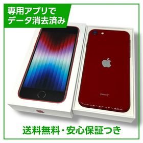 iPhone SE（第3世代） 128GB プロダクトレッド SIMフリー au版