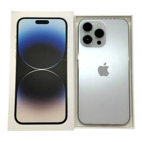 iPhone 14ProMax 128GB シルバー SIMフリー ドコモ版 バッテリー85％
