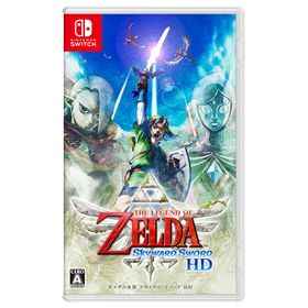 任天堂 ゼルダの伝説 スカイウォードソード HD [Nintendo Switch]