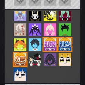 札幌大阪仙台アイコンあり 4凸あり E止め垢イータ119枚 | コンパスのアカウントデータ、RMTの販売・買取一覧