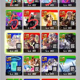 引退垢9 | コンパスのアカウントデータ、RMTの販売・買取一覧