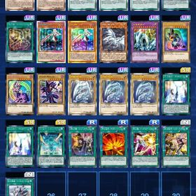 課金額90万↑ 廃課金アカウント | デュエルリンクスのアカウントデータ、RMTの販売・買取一覧