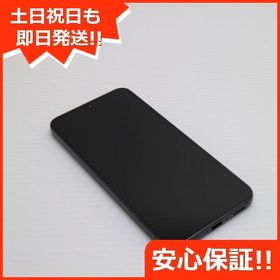 安心保証 美品 Galaxy S23 ファントム ブラック