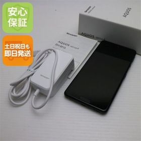 超美品 SIMフリー SH-M15 AQUOS sense4 ブラック 即日発送 土日祝発送