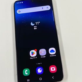 【モバイルBOX】新品同様SIMフリー au Galaxy S22 SCG13 ホワイト