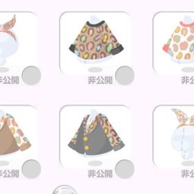 レオパセット | ポケコロのアイテム、RMTの販売・買取一覧