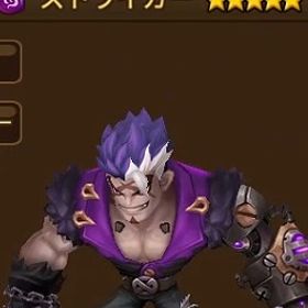 闇ストライカ一 闇神獸僧 5月29日【幸運小店】11周年140前後，光闇6～9,HIVE指定可 | サマナーズウォーのアカウントデータ、RMTの販売・買取一覧