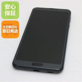 安心保証 良品中古 901SH ブラック スマホ 白ロム