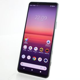 【SIMフリー】Xperia 5 II SO-52A ブラック 利用制限保証 docomo版