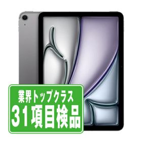 iPad Air M2 11インチ 2024 (第6世代) 新品 70,000円 中古 | ネット最