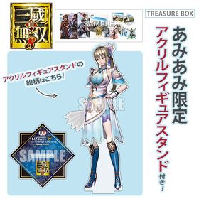 【あみあみ限定特典】PS4 真・三國無双8 TREASURE BOX