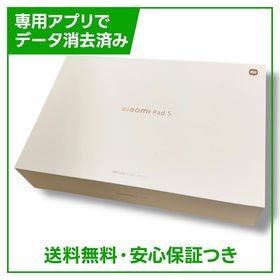 Xiaomi Pad5 Wi－Fiモデル 256GB コズミックブラック
