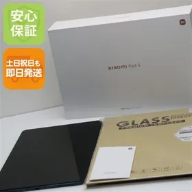 Xiaomi Mi Pad 5 新品¥41,300 中古¥23,000 | 新品・中古のネット最安値